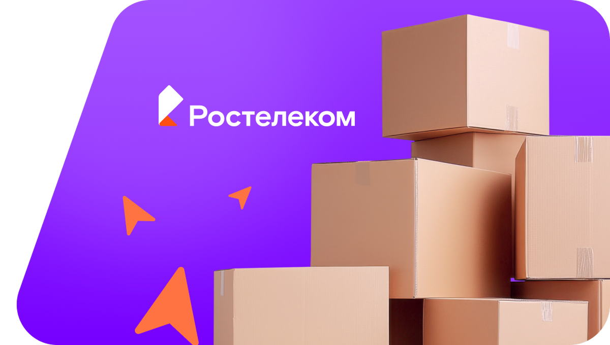 Переезд в новую квартирув село Нововладимировка (Приморский край)